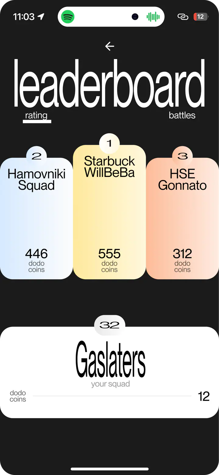 UI Concepts — mobile interface