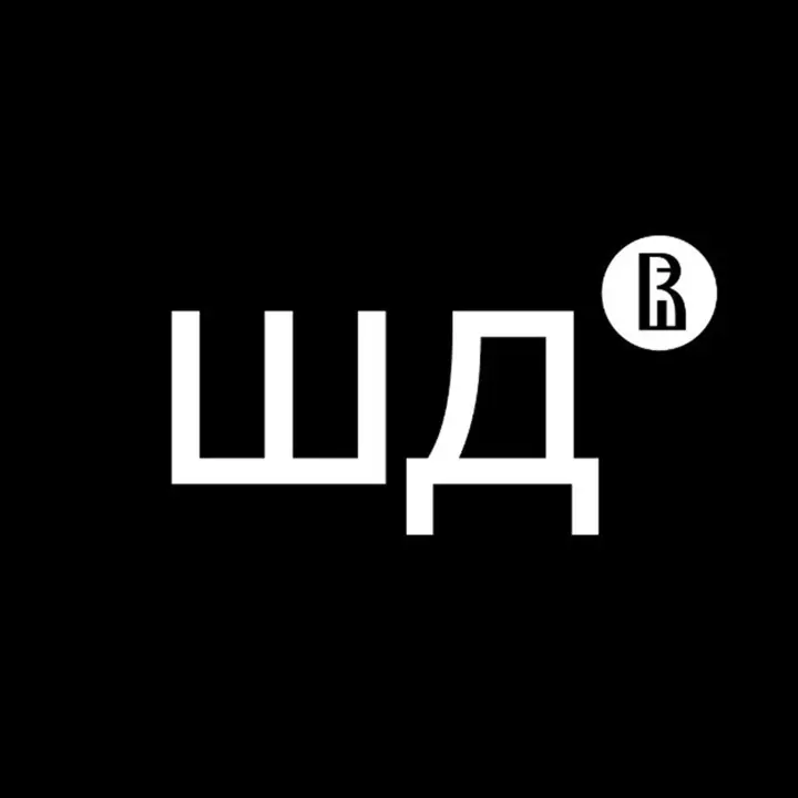 Дизайн ВШЭ